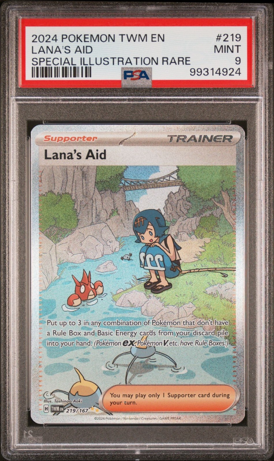 bell‼️TODAYFUL PSA 9 Mint - Lana's Aid 219/167 Sv06: Twilight Masquerade