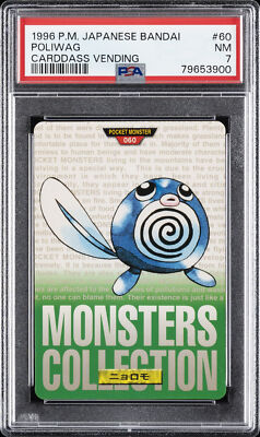 Poliwag PSA 7