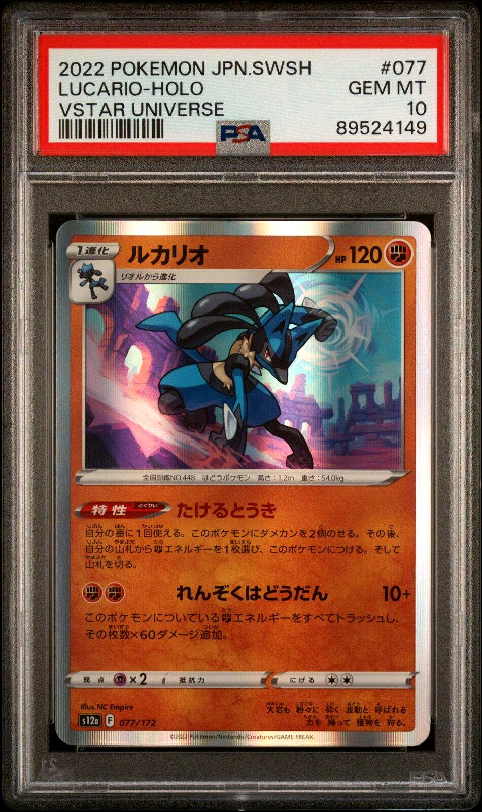 $_57.PNG?set_id=880000500F $_57.PNG?set_id=880000500F