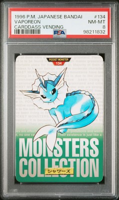 Vaporeon PSA 8