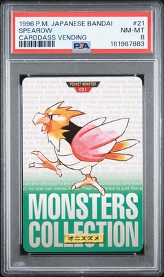 Spearow PSA 8