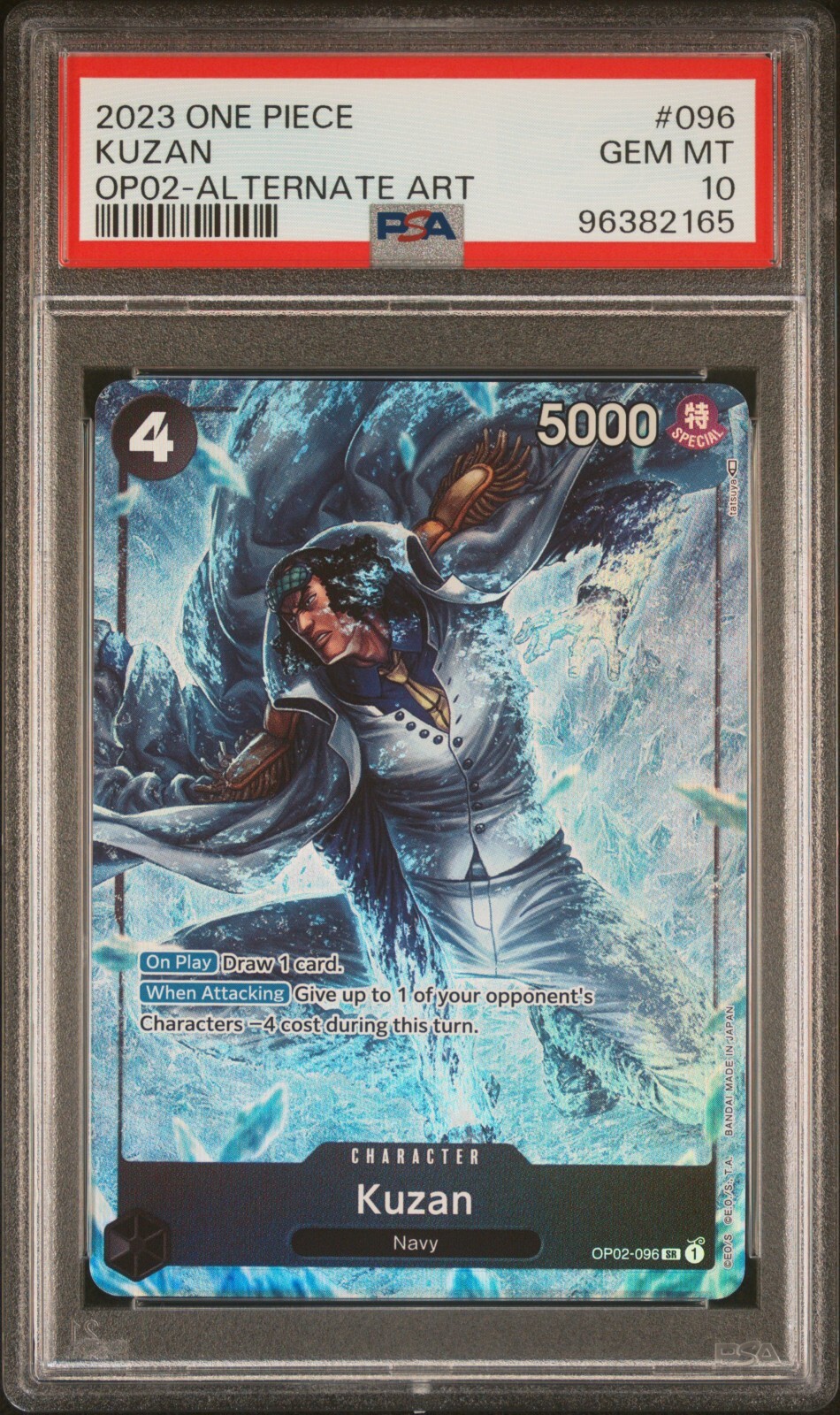 【PSA10】　KUZAN SPECIAL ALTERNATE ART PSA 10 GEM MINT - KUZAN ALTERNATE ART OP02-096 - One Piece