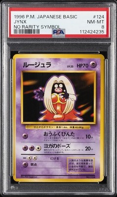 Jynx PSA 8