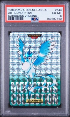 Articuno PSA 6