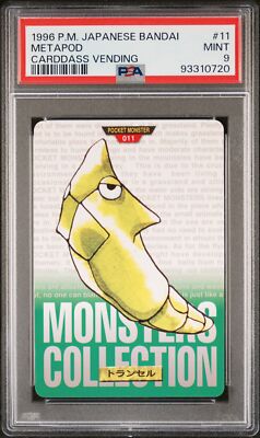 Metapod PSA 9