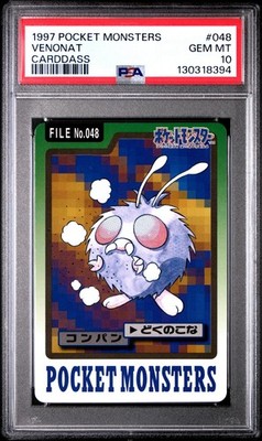 Venonat PSA 10