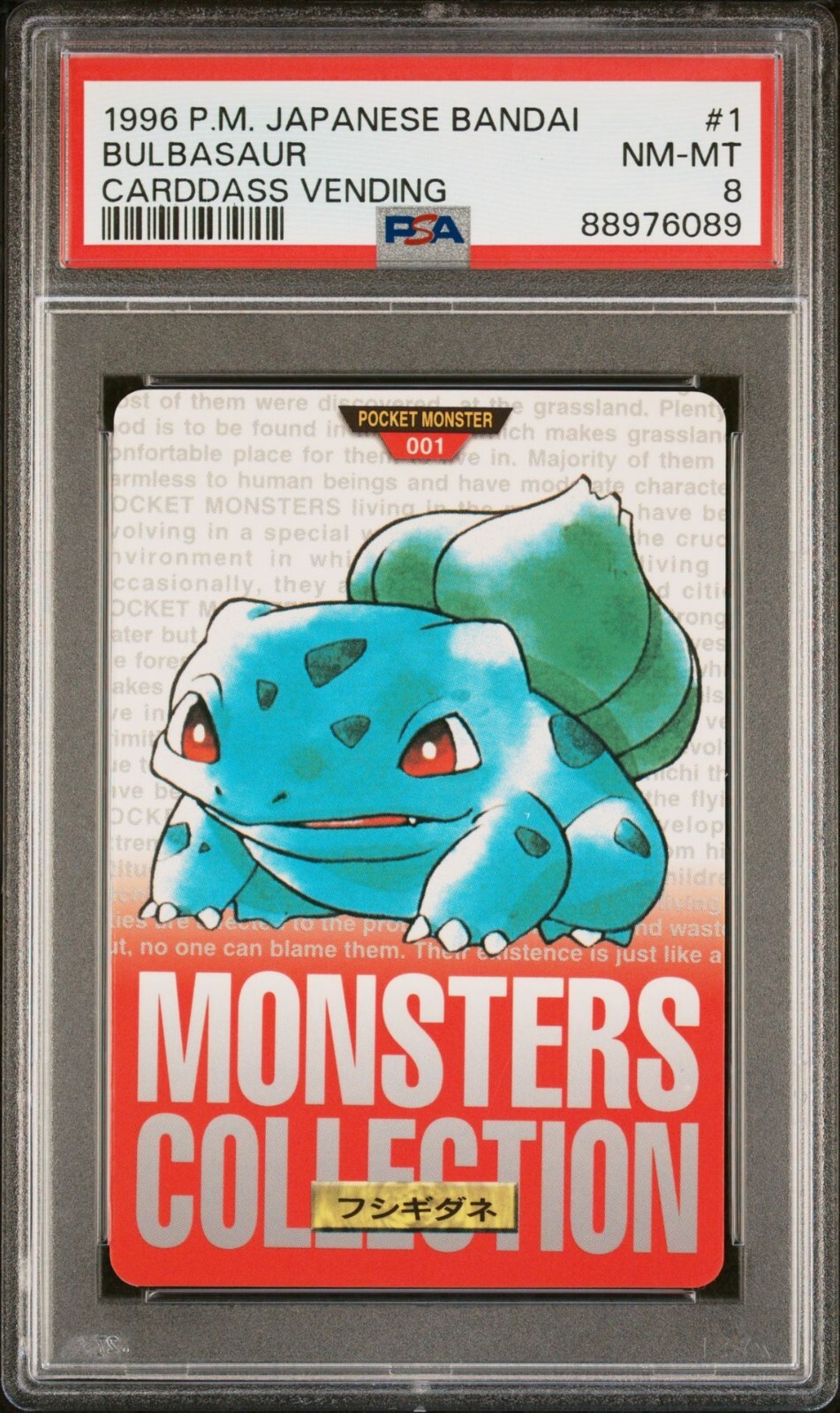 Bulbasaur PSA 8