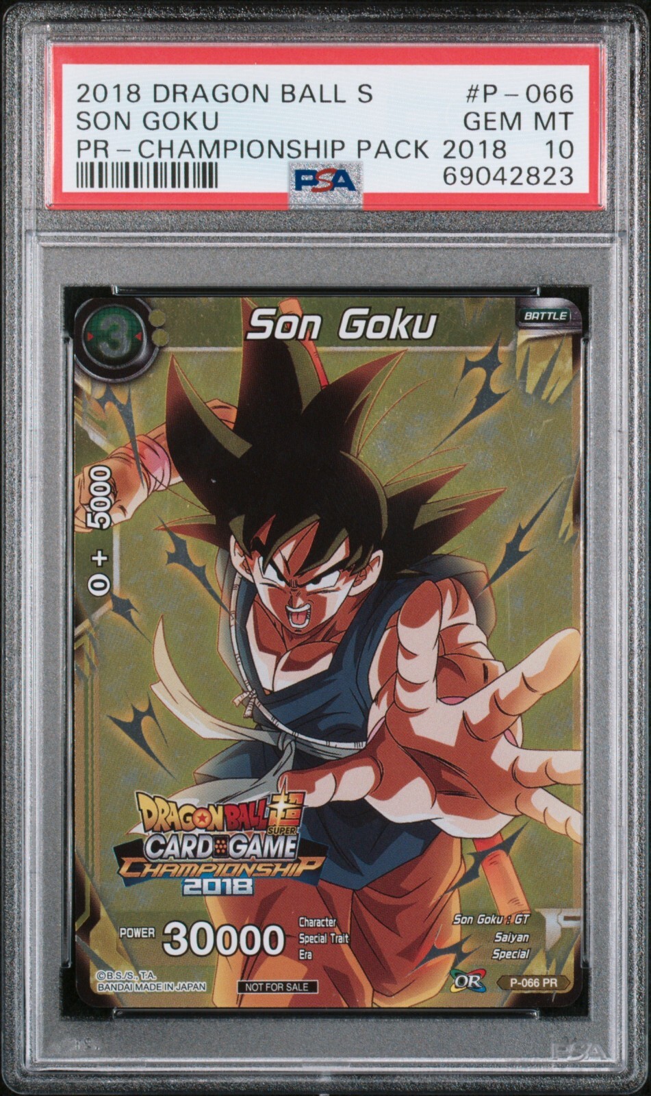 PSA10 SDBH MM5-SEC P 孫悟空 1/2400 パラレルレア PSA10MM5-SEC P 孫悟空