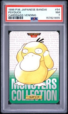 Psyduck PSA 7