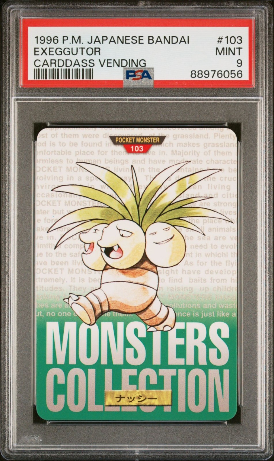 Exeggutor PSA 9