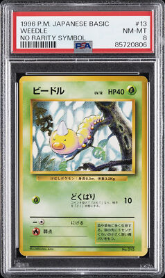 Weedle PSA 8