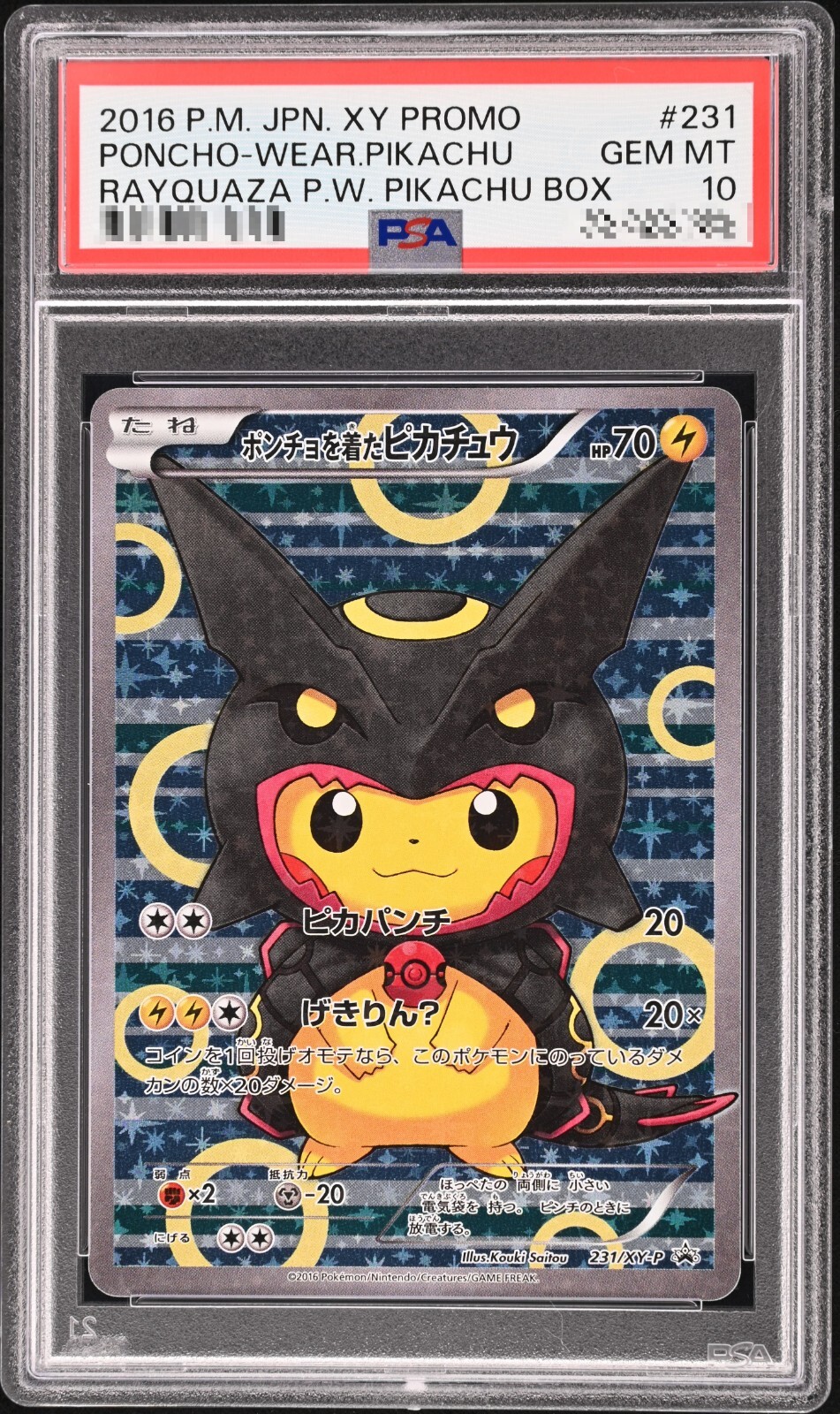PSA 10 Pokemon XY Balck Rayquaza #231 Poncho Wearing Pikachu PSA 10 Pokemon XY Balck Rayquaza #231 Poncho Wearing Pikachu