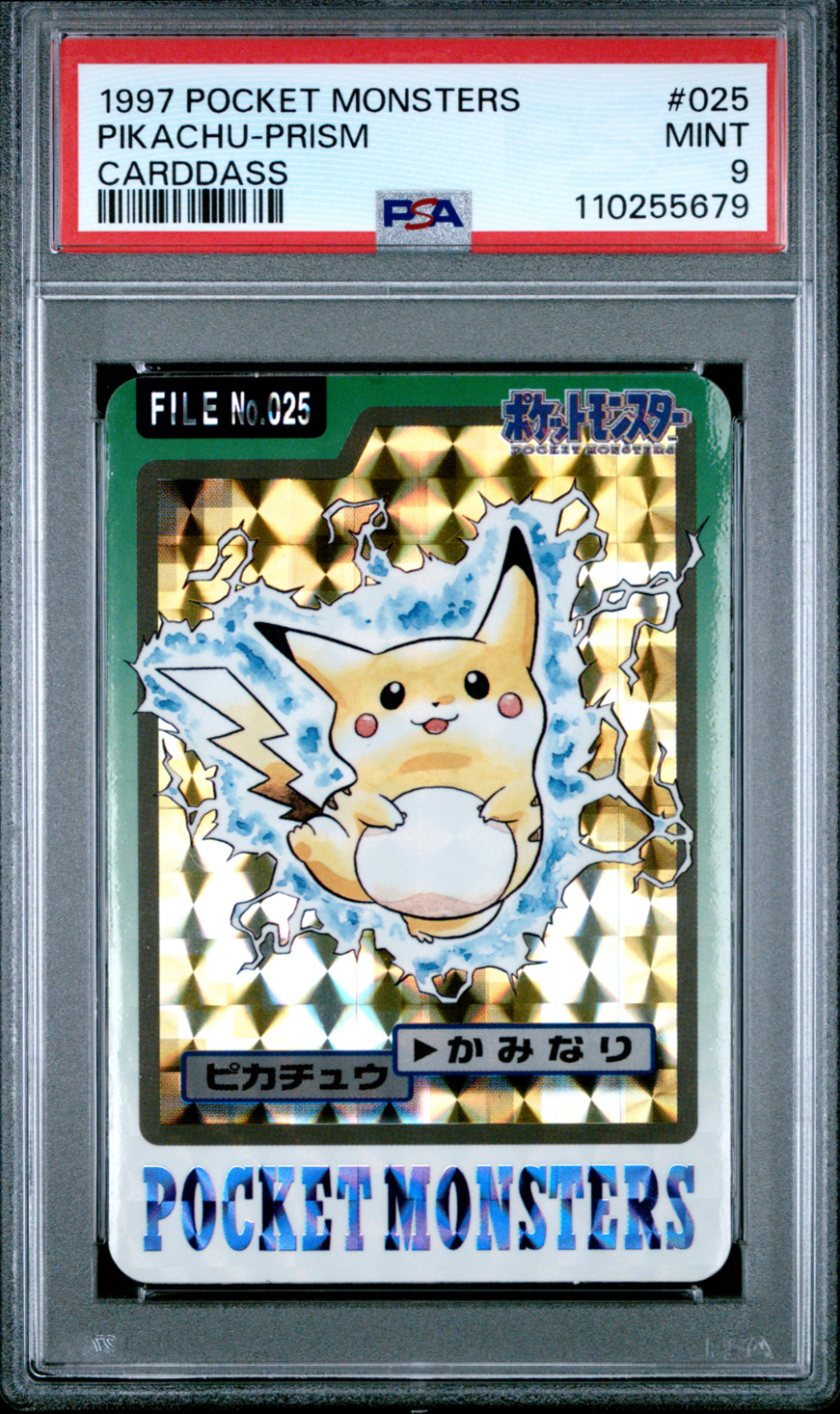 Pikachu PSA 9