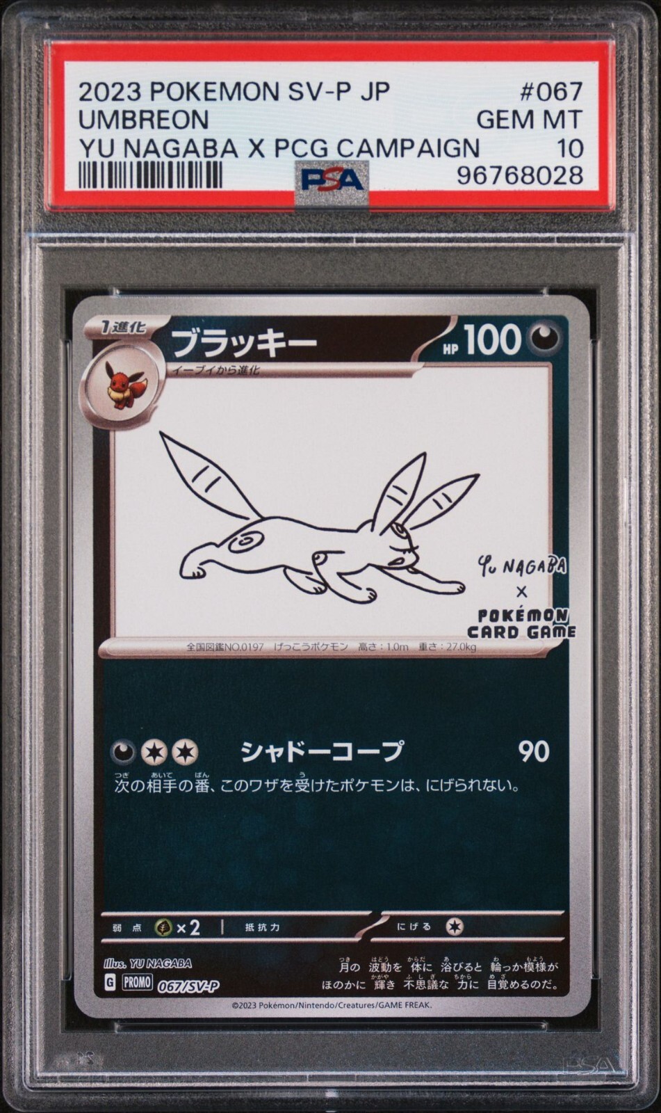 $_57.JPG?set_id=880000500F $_57.JPG?set_id=880000500F