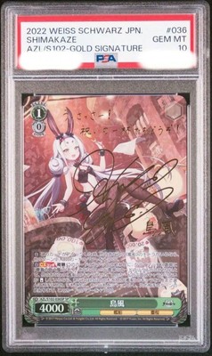 PSA 10 Signed Weiss Schwarz Azur Lane Shimakaze AZL/S102-036SP SP Foil Japan