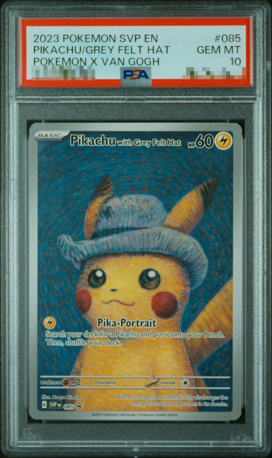 ARS10 Pikachu (Pika-Portrait) グレード10 ARS10 Pikachu (Pika-Portrait) グレード10 ARS10 Pikachu (Pika