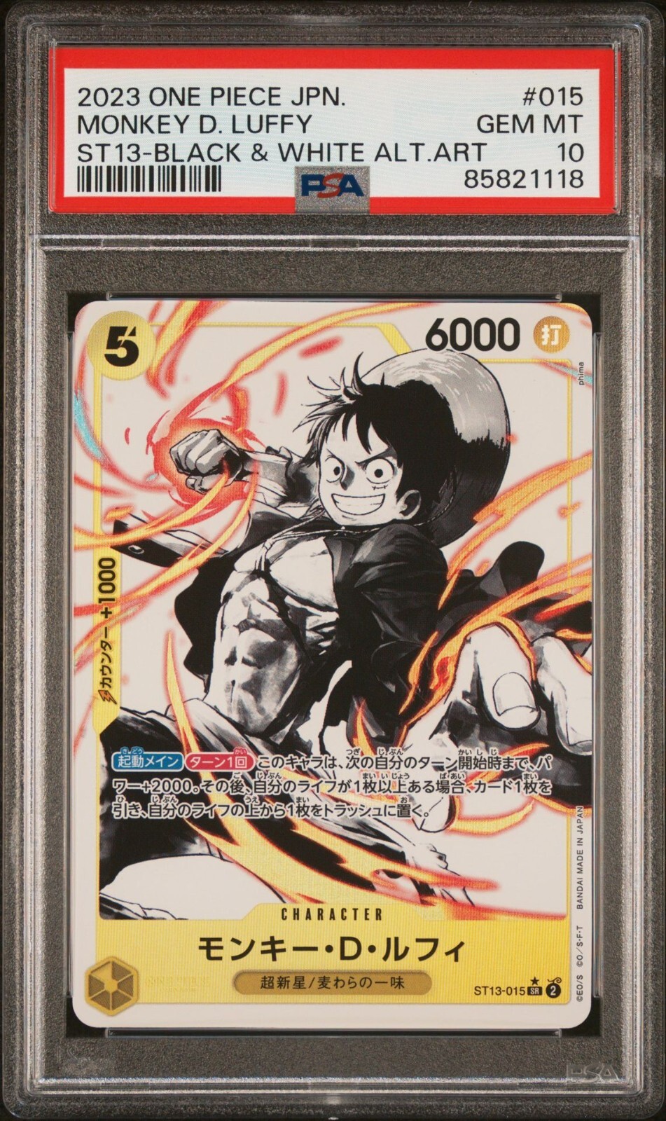 PSA 10 One Piece Japanese Monkey D. Luffy ST13-015 Black PSA 10 One Piece Japanese Monkey D. Luffy ST13-015 Black