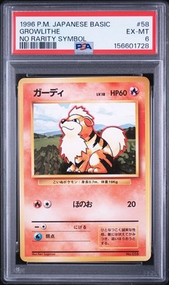Growlithe PSA 6