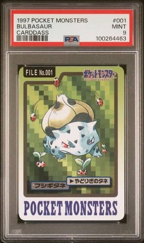 Bulbasaur PSA 9