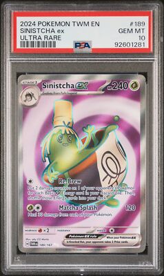 ウソッキー　旧裏　PSA10 PSA10鑑定済〕ウソッキーLV.27【-】{旧裏}