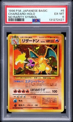 Charizard PSA 6