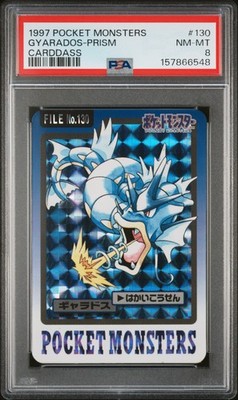 Gyarados PSA 8