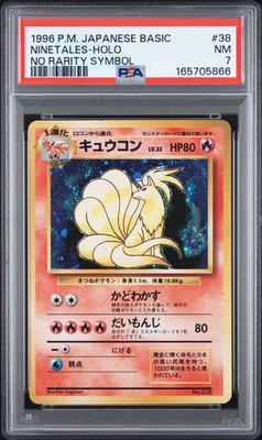 Ninetales PSA 7