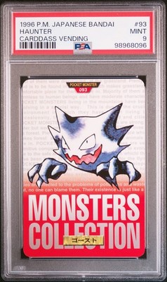 Haunter PSA 9