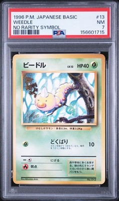 Weedle PSA 7