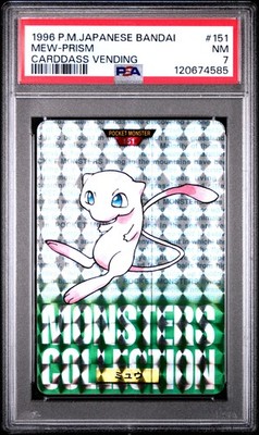 Mew PSA 7