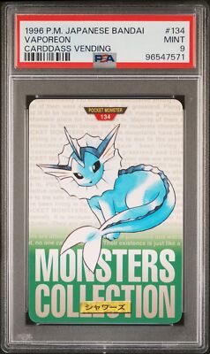 Vaporeon PSA 9