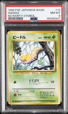 Weedle PSA 8