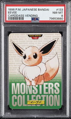 Eevee PSA 8