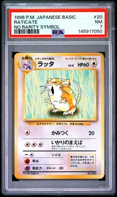 Raticate PSA 7