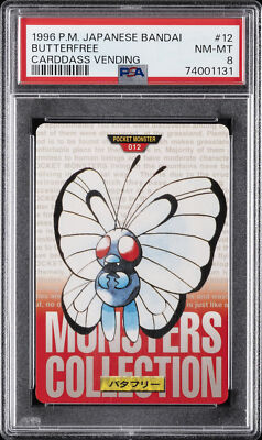 Butterfree PSA 8