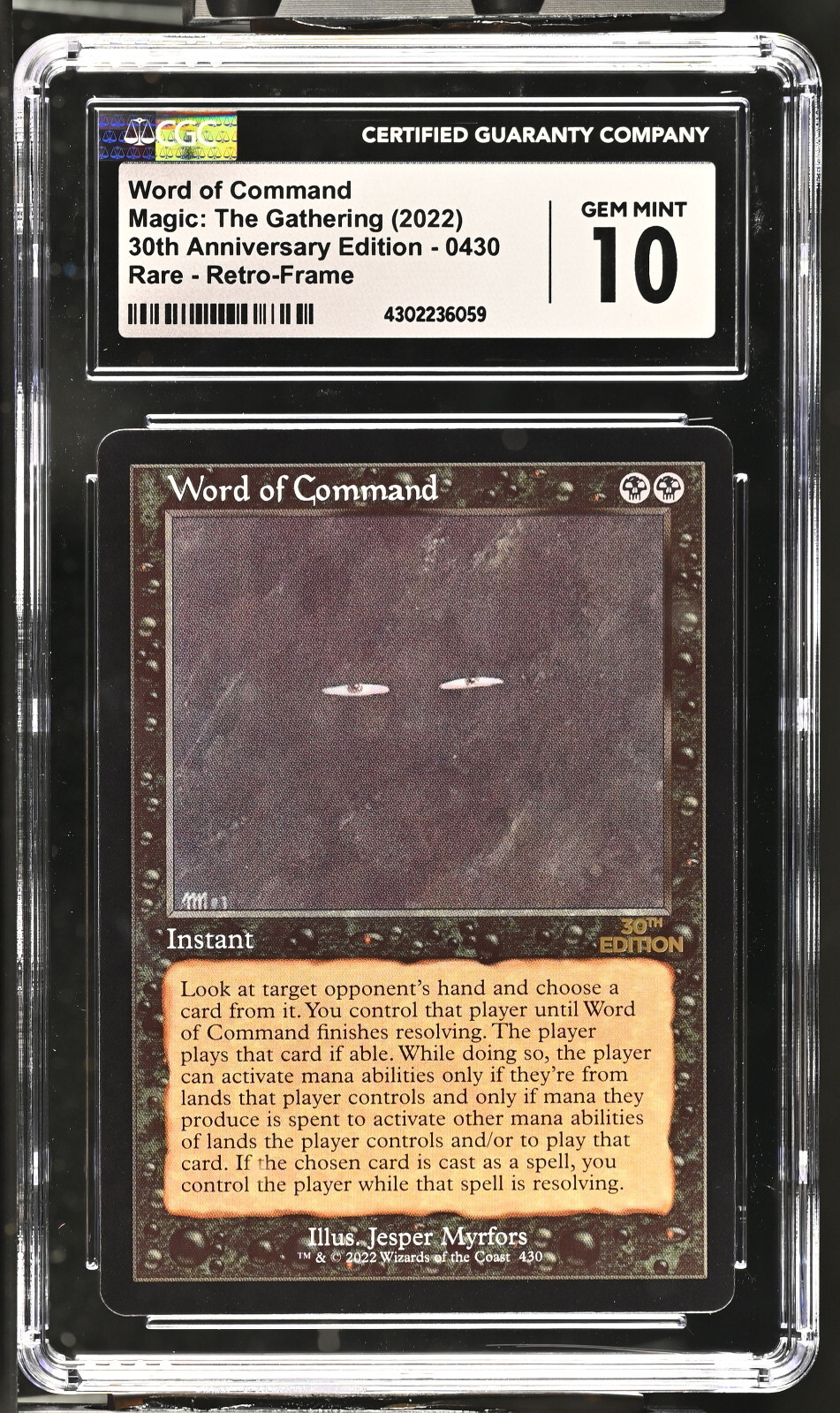 格安提供　Word of Command 格安提供 Word of Command Word of Command - Unlimited Edition