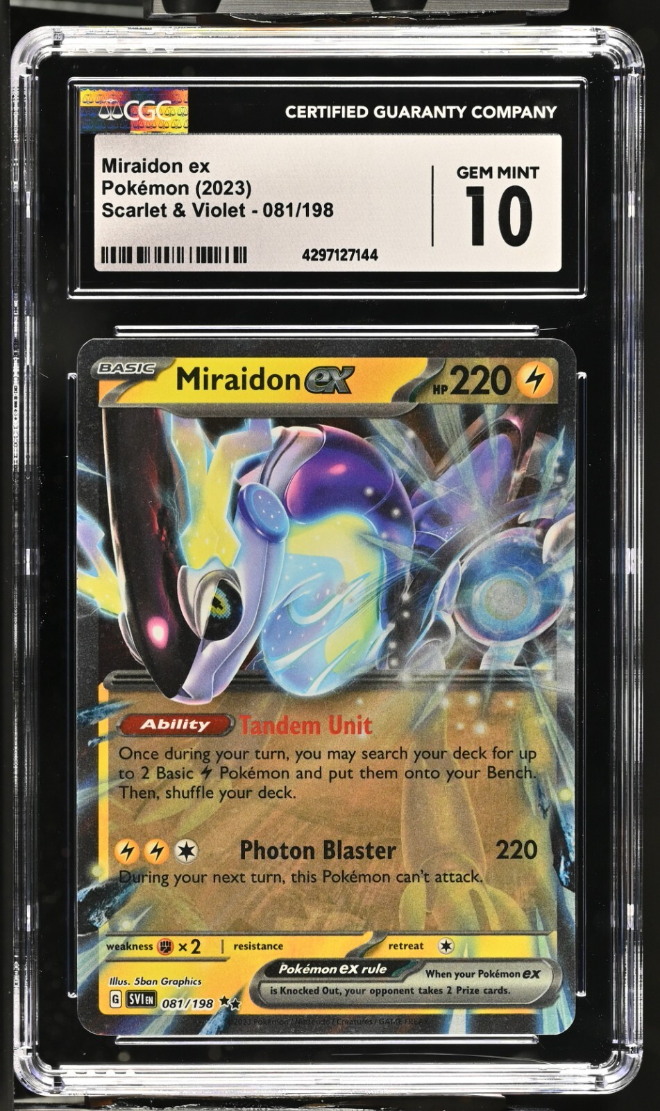 PSA10 GEM MINT グレイシアGX 269/SM-P CL2019 PSA10 GEM MINT グレイシアGX 269/SM-P CL2019 - メルカリ