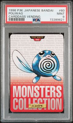 Poliwag PSA 9