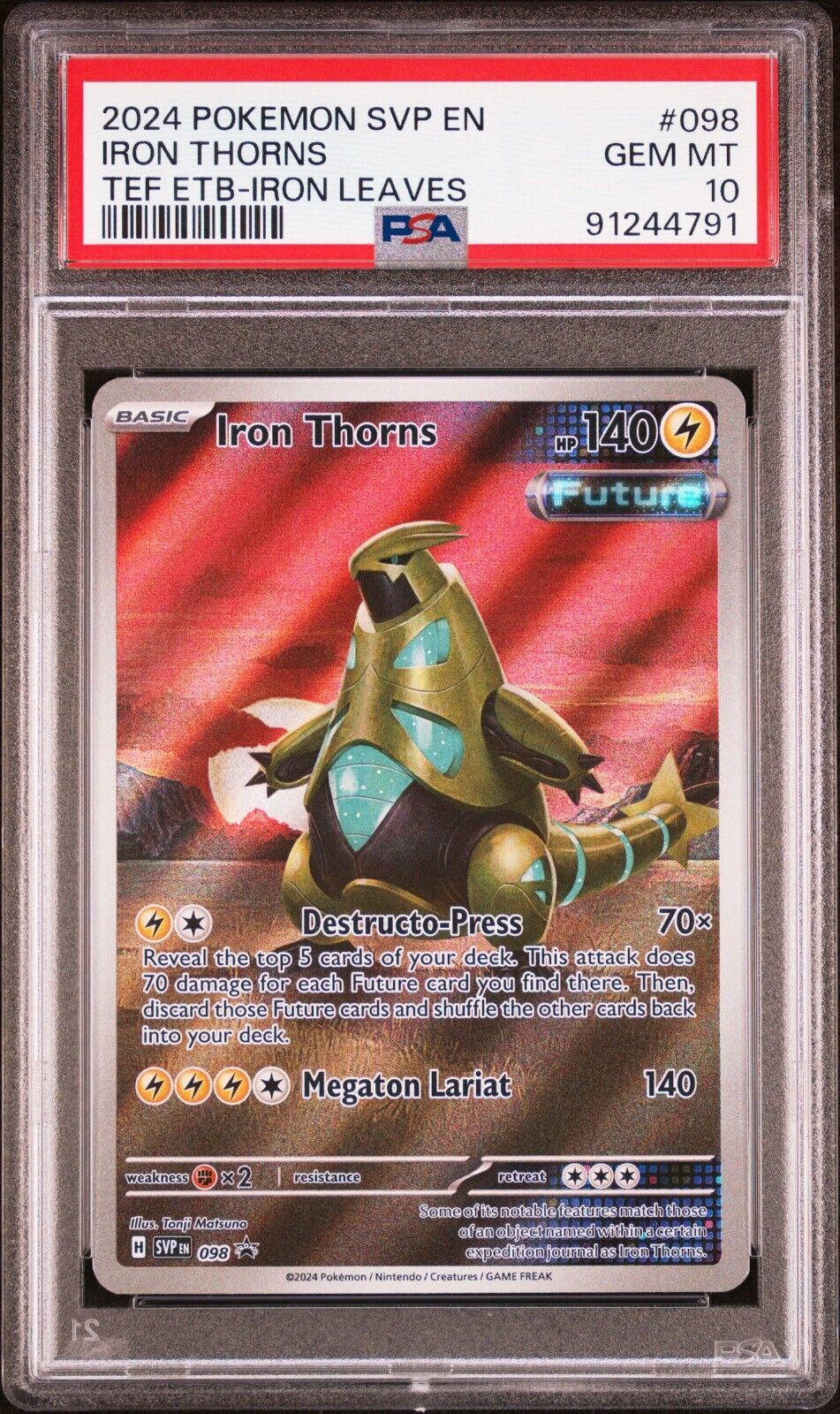 ☆ PSA10 SP-B007 ベジット 神龍レア ☆ ドラゴンボール ☆ PSA10 SP-B007 ベジット 神龍レア ☆ ドラゴンボール