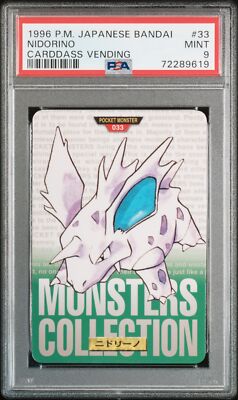Nidorino PSA 9