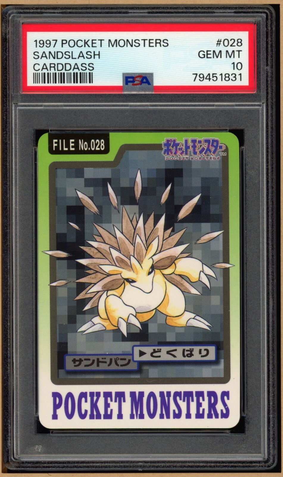 Sandslash PSA 10