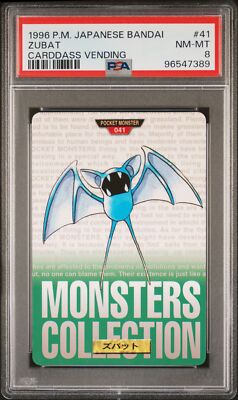 Zubat PSA 8