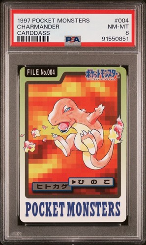 Charmander PSA 8