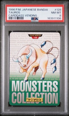 Tauros PSA 8