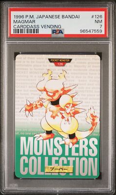 Magmar PSA 7