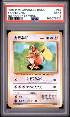 Farfetch'd PSA 9