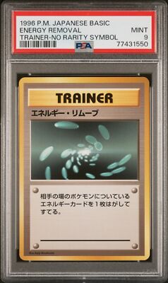 Energy Removal PSA 9