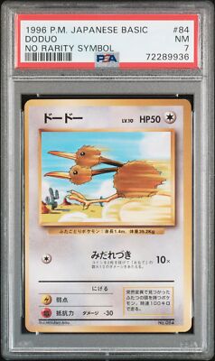 Doduo PSA 7