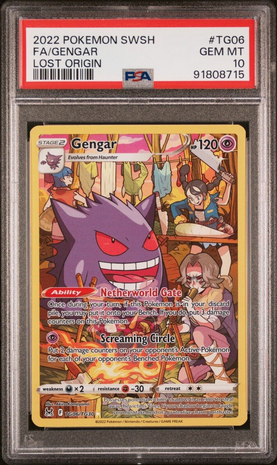 2022 POKEMON SWORD & SHIELD LOST ORIGIN TG06 FULL ART/GENGAR 2022 POKEMON SWORD & SHIELD LOST ORIGIN TG06 FULL ART/GENGAR