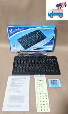 NEW WIN Certified PS/2 Multimedia 88key PC Keyboard w/ Glow in the Dark Sticker